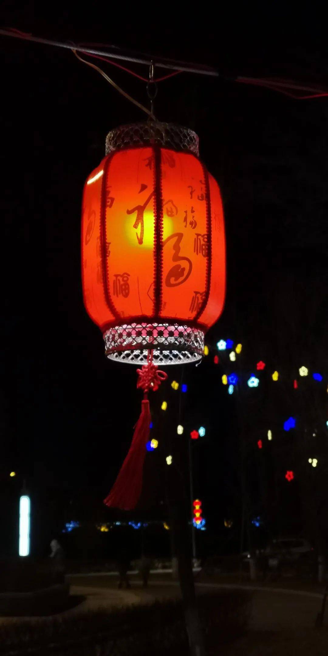 热热闹闹庆元宵曲谱_陶笛曲谱12孔(3)