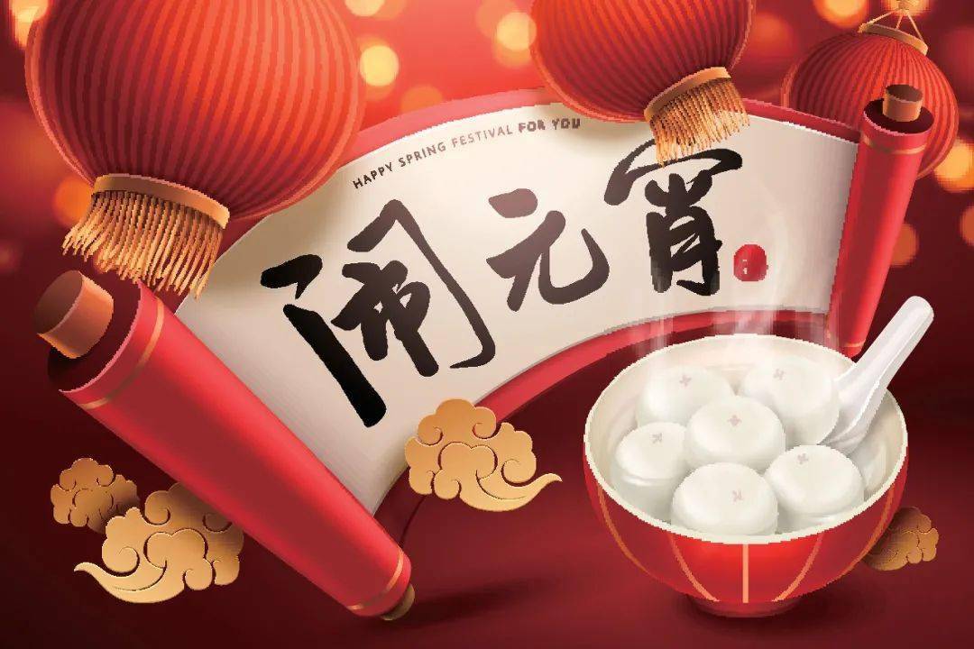 烟火老妪猜成语_看图猜成语(3)