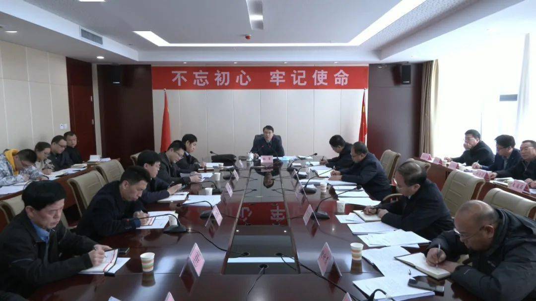 泽州县召开经济运行分析调度会