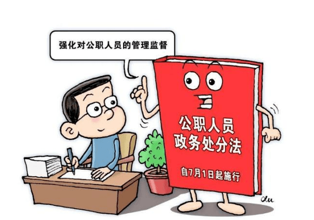 记住人口是什么意思_脍炙人口是什么意思