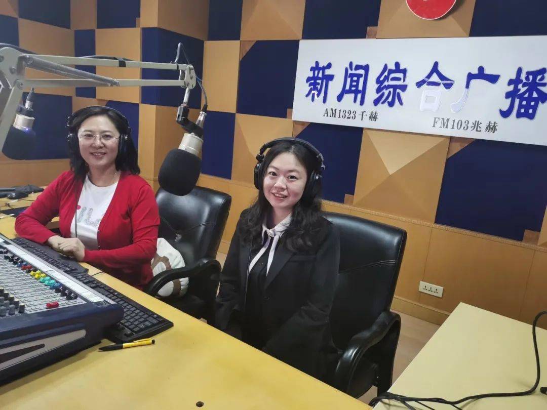 电视台新闻综合广播《城乡信息网—梅花招聘》,主持人春燕大姐快手