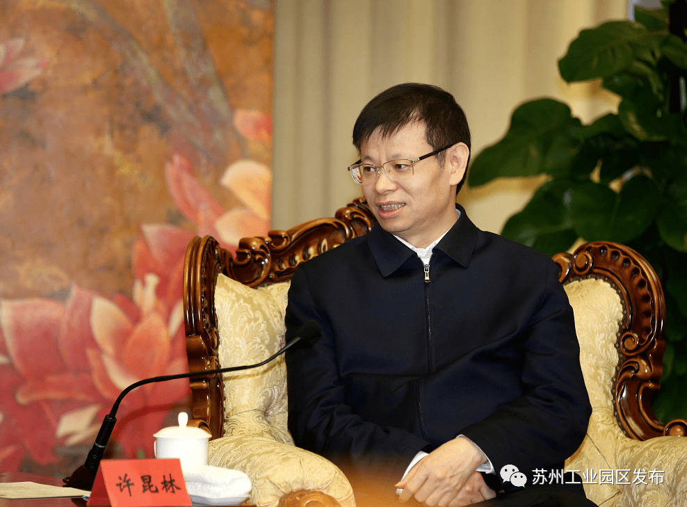 园区与山东大学,南京医科大学重磅签约,将共建