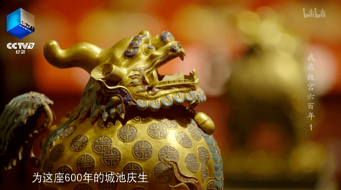 惟愿金瓯无缺,丹宸永固.来