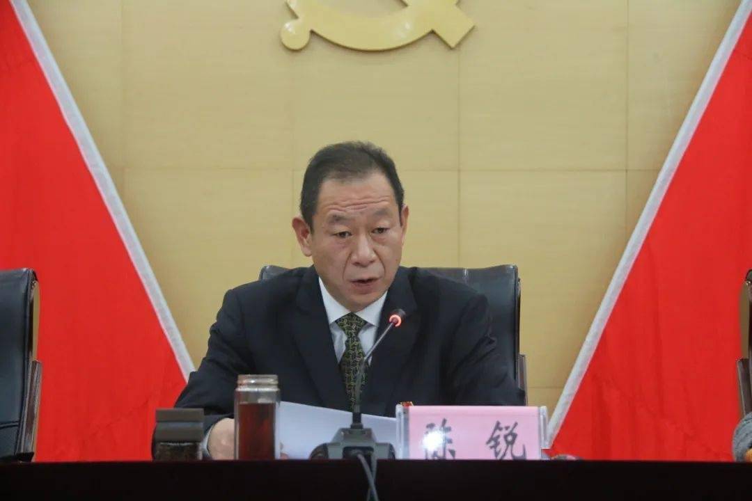 一组镜头:走进泸水市纪委一届五次全会