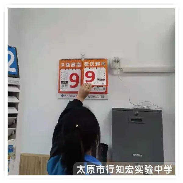 202a4239efa84e0e8d4cc20c7d0ecd62.jpeg
