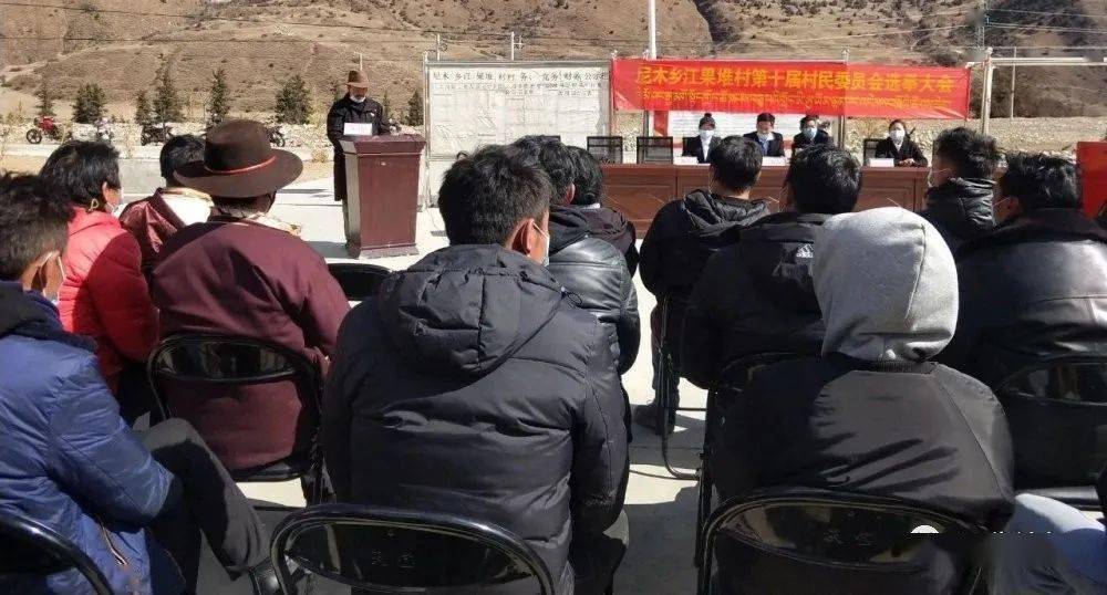 边坝县尼木乡一周动态新闻