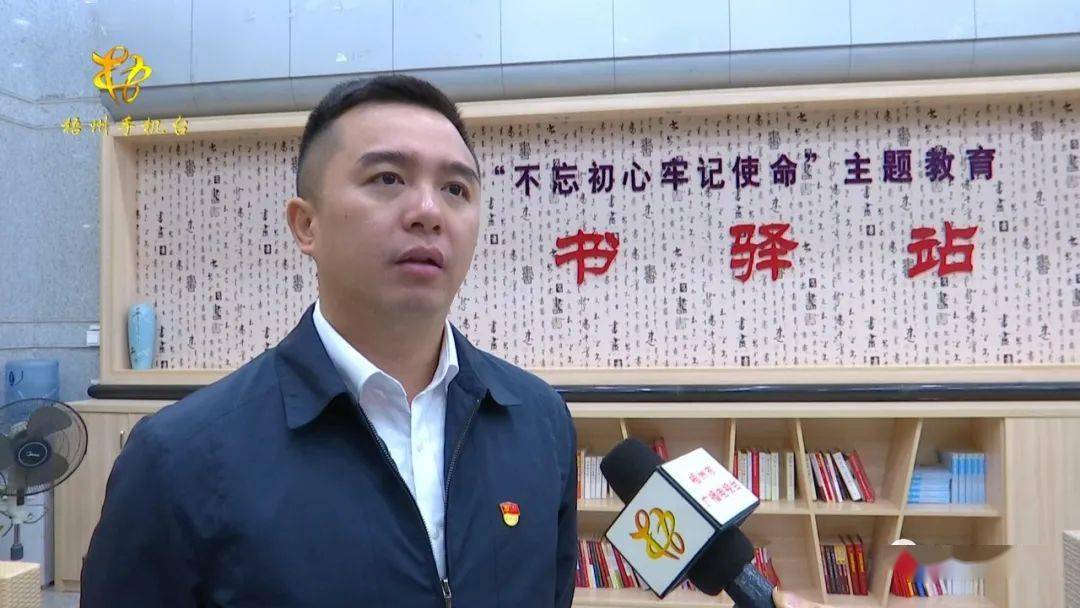 步,我们倒水镇将全力做好巩固拓展脱贫攻坚成果与乡村振兴的有效衔接