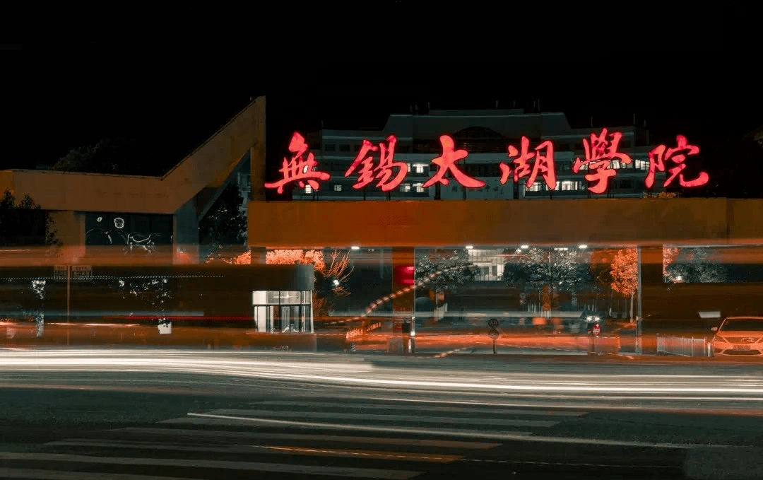 雪花灯猜成语_看图猜成语(2)