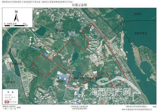 闽侯县上街镇省委党校东侧片区涉及上街镇的厚美村,共1个镇1个村,范围