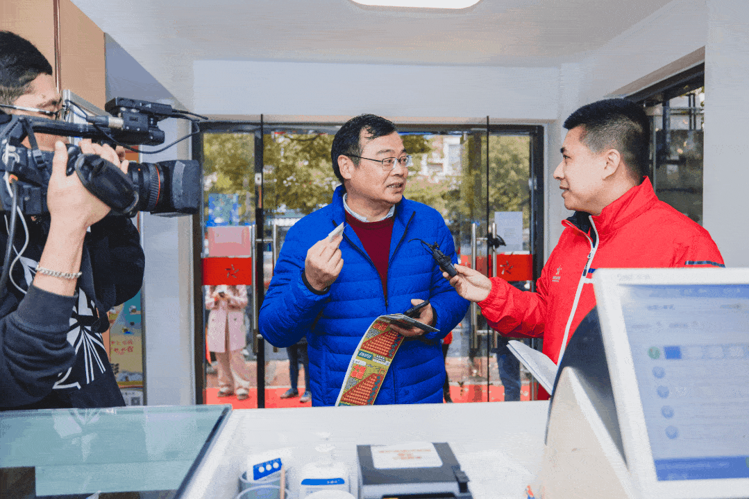 不忘公益初心 践行体彩责任 福建体彩公益宣传中心成立