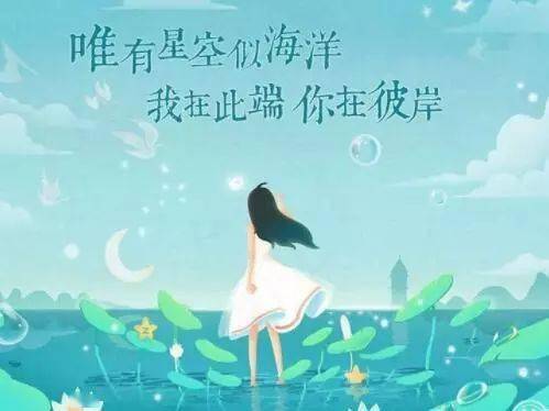 总有一天会遇见你曲谱_总有一天你会明白图片(2)