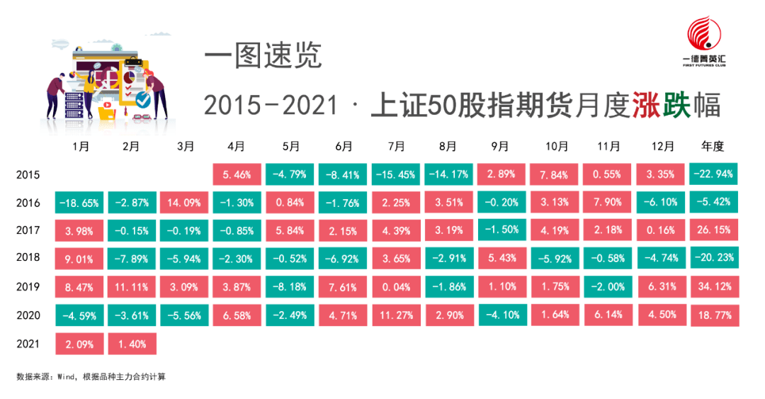 2021繁峙人口_繁峙二中