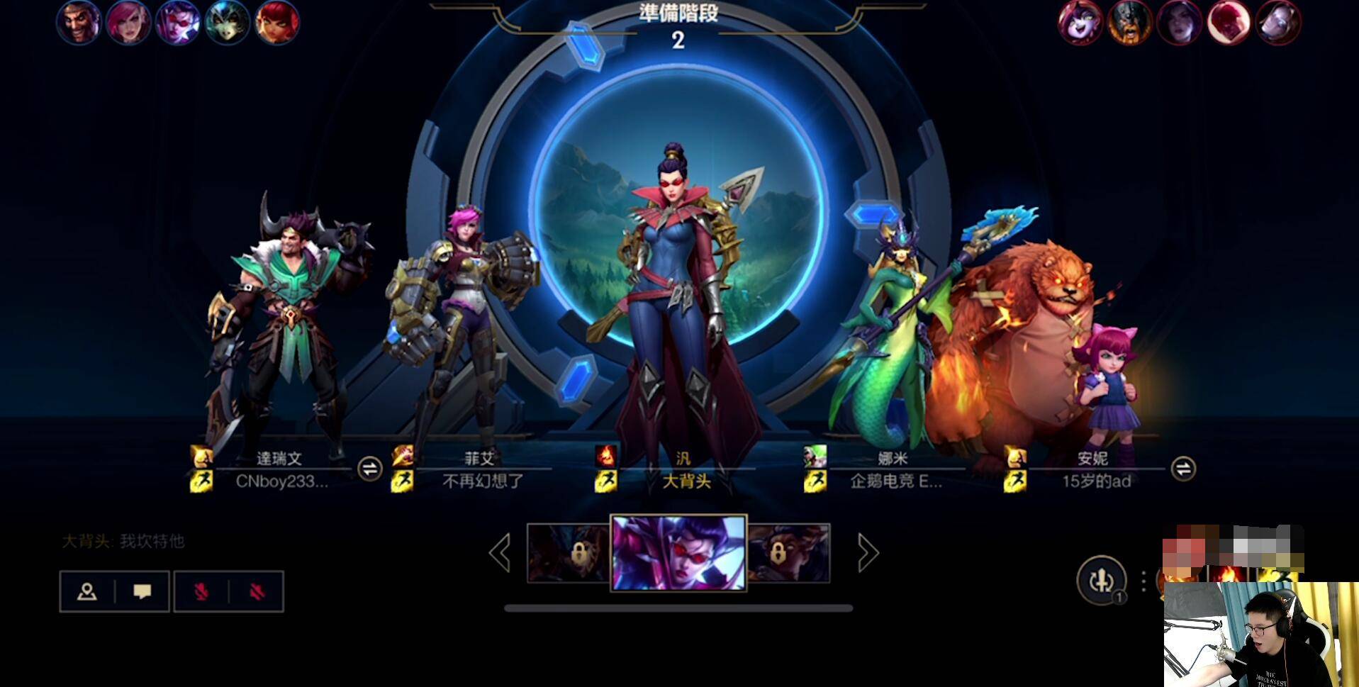 lol手游台服:lol手游台服怎么玩