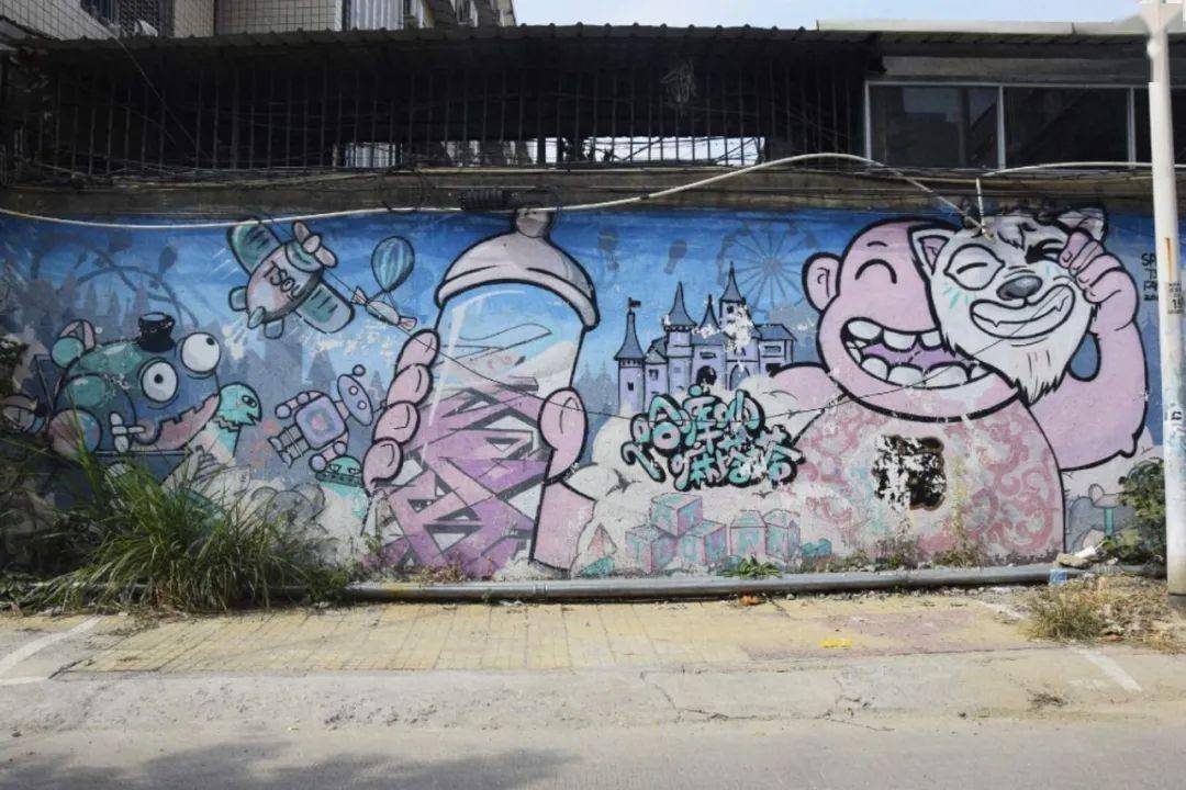 盘点福州三大网红涂鸦墙,快来这里打卡凹造型吧!_烟台
