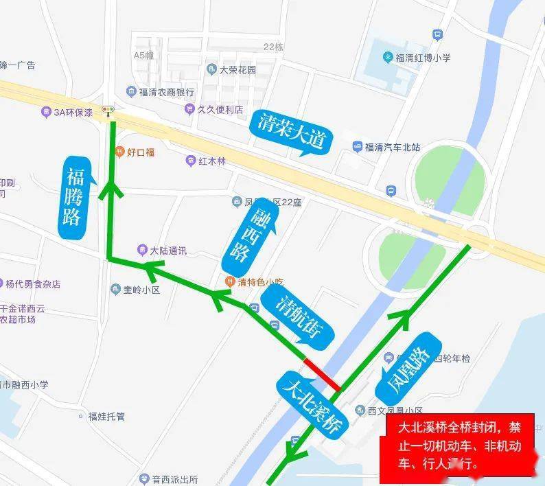 福清有多少人口_福清有朴朴超市
