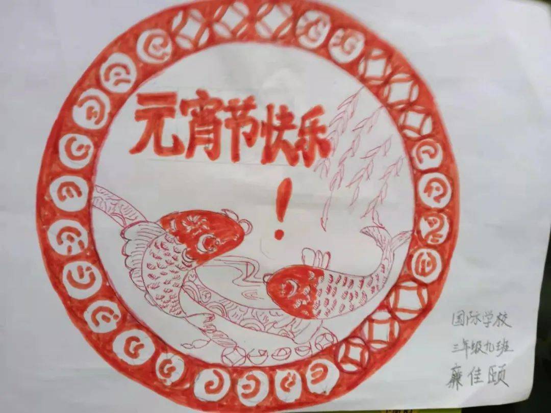 网络中国节元宵巧手赋画笔绘出我眼中的元宵节