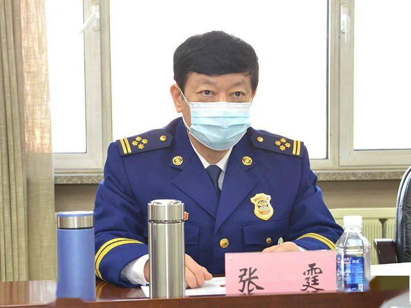 总队张霆政委出席本溪支队党委2020年度党员领导干部民主生活会