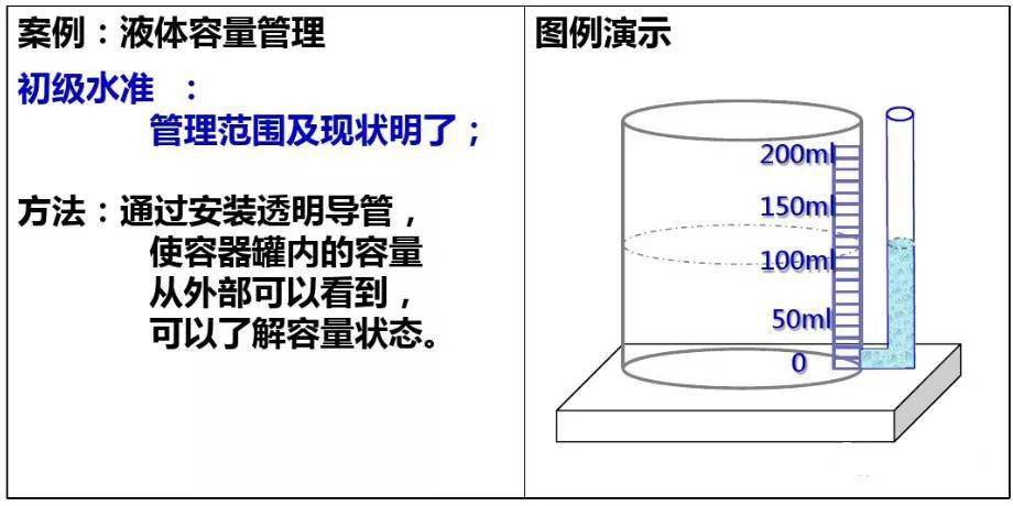 f2178ba206c34fc4acc174cd6d619cab.jpeg