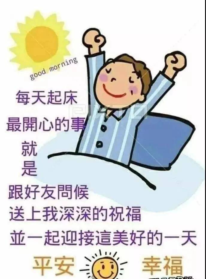 f84850d65b6047e9a737aefe085f38b8.jpeg