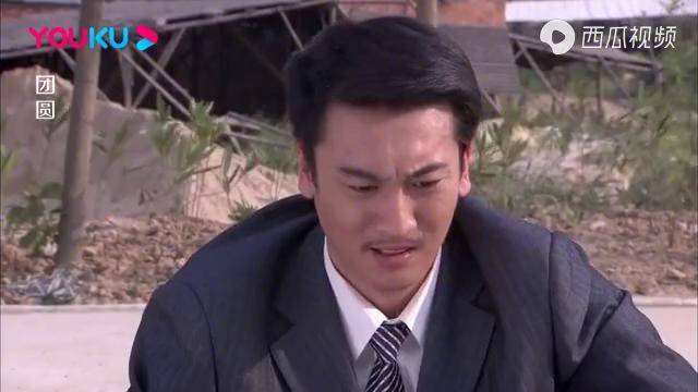 团圆刘士杰落寞从孙翔公司大楼出来刘亚琪却开车找了过来