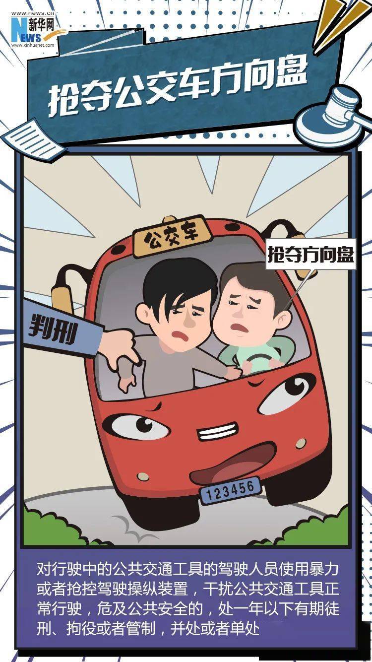 2021年平顶山人口_平顶山人口(2)