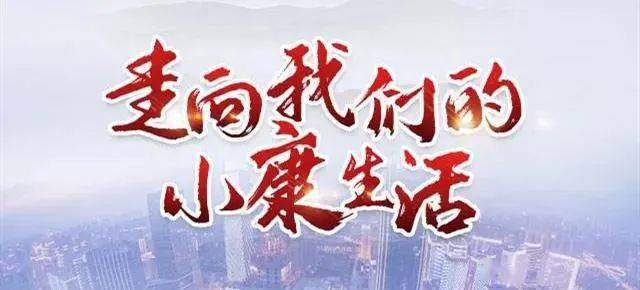 2020韶关各区gdp_2016-2020年韶关市地区生产总值、产业结构及人均GDP统计