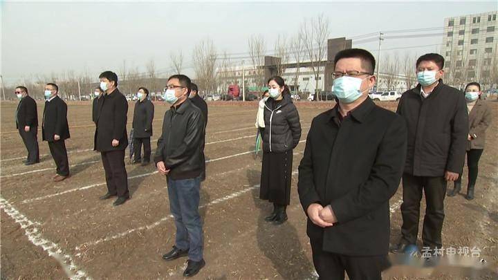 县领导张立庄,杨玉龙,于岗,刘文新,胡学锋,张宝芳,王德润出席活动