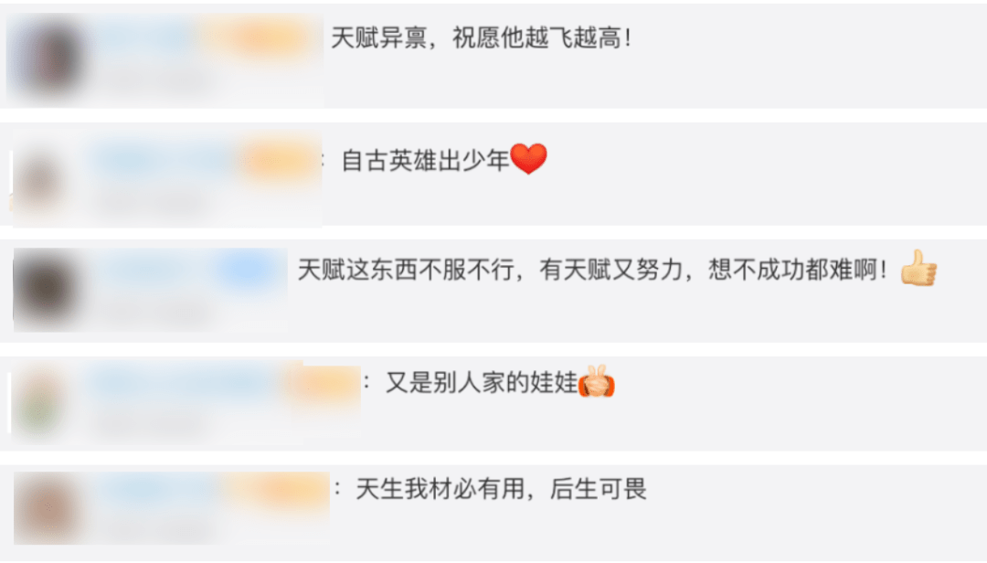 天赋惊人 男孩4岁学单板滑雪 5岁获全国冠军 王先生