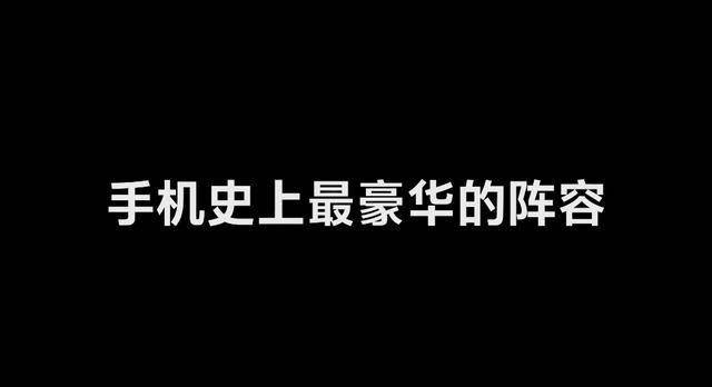 十八年后又是一条好汉图片