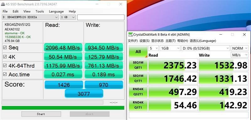 红米正名之作!redmibook pro 15评测:5499元的完美水桶本_笔记本