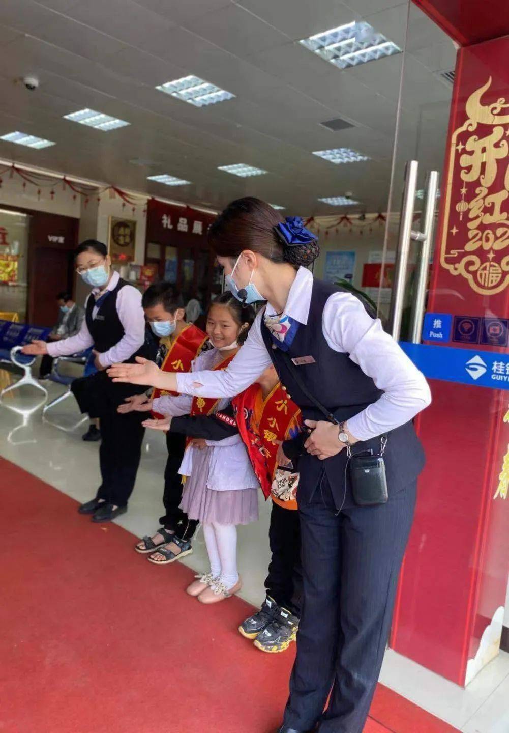 本次小小银行家活动,得到了家长和小朋友们的一致好评,同时让孩子们