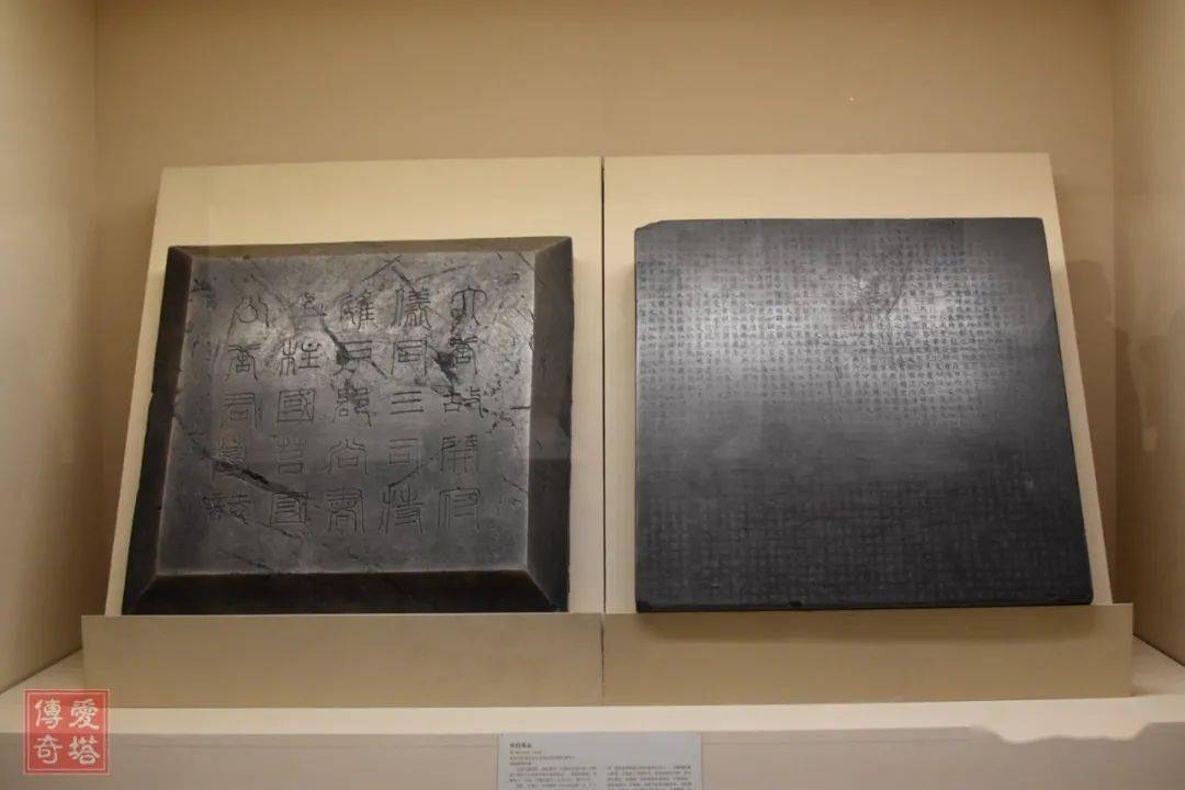 陕西咸阳尉迟敬德(尉迟恭)墓
