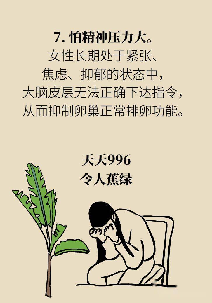 5c42530a2f224b1c9644bc689a42fb64.jpeg