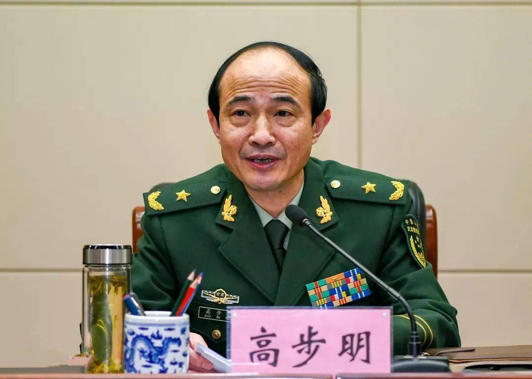 资料显示,高步明出生于1964年1月,江苏高邮人,曾任武警南京市支队政委