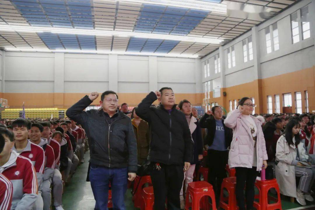 百日冲刺决战高考记兴国中学2021届高三百日冲刺誓师大会