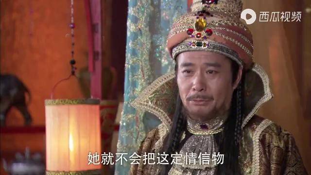 薛平贵与王宝钏薛平贵在西凉被美女伺候王宝钏却为挣钱愁死了