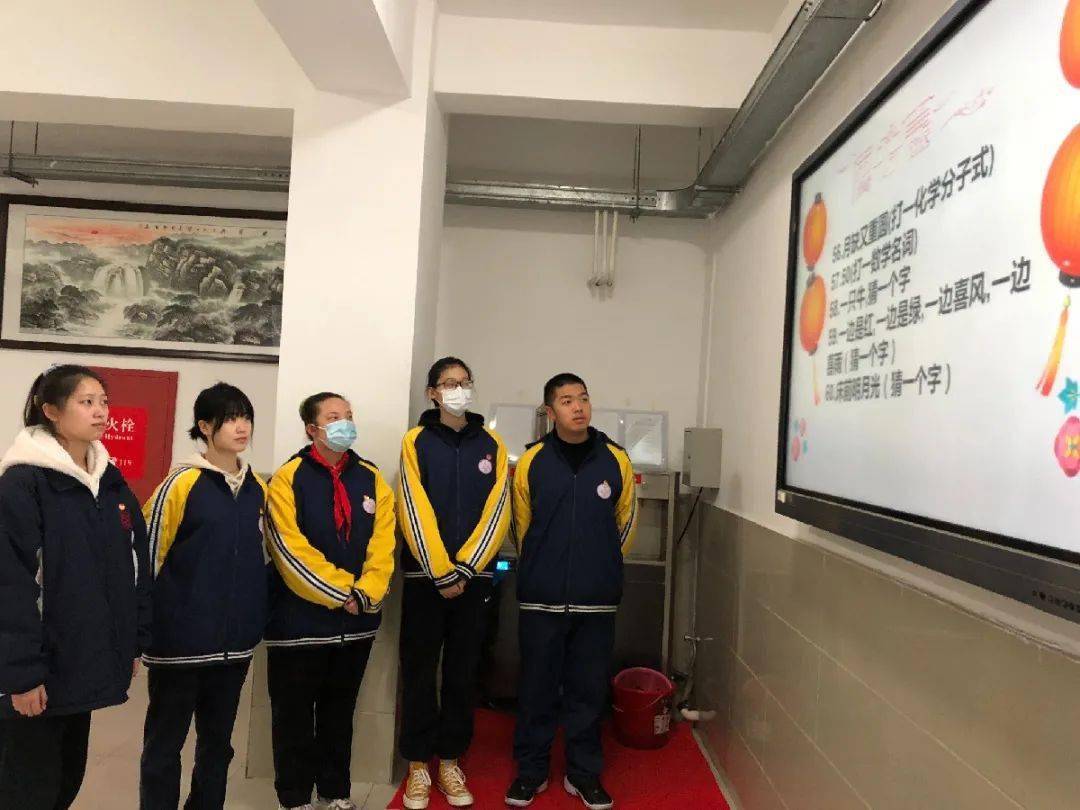 什么什么可测的成语_成语故事图片(2)