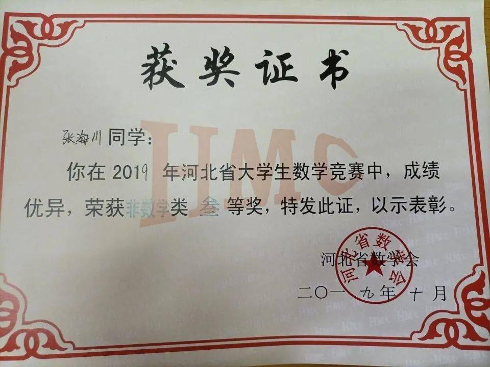 走近|| 机器人队:那些未曾与你谋面的笑与泪_robocon