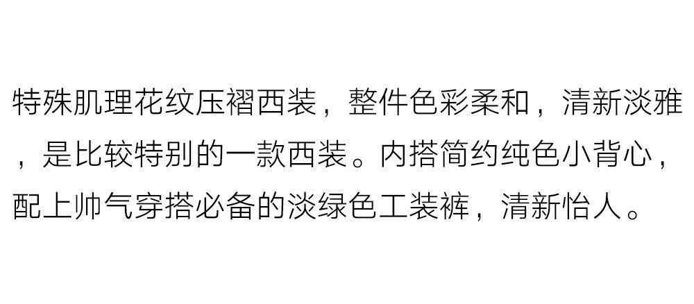 怎样让自己变得好看一点 8064af1b7819450a9c4332e3967aabc5.jpeg