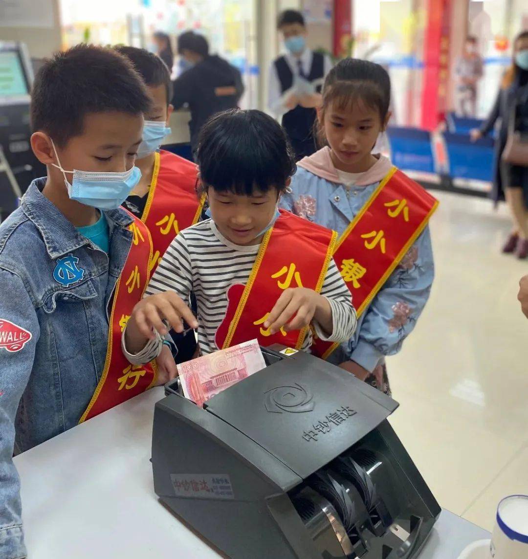 本次小小银行家活动,得到了家长和小朋友们的一致好评,同时让孩子们