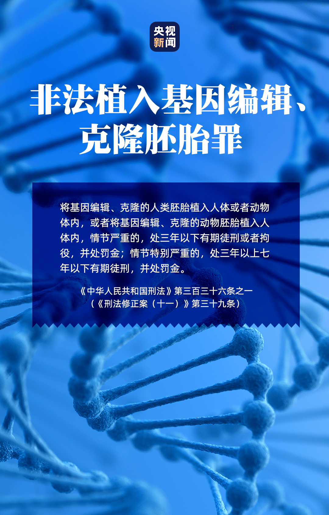 2020年阳泉GDP_阳泉四十年前照片(2)