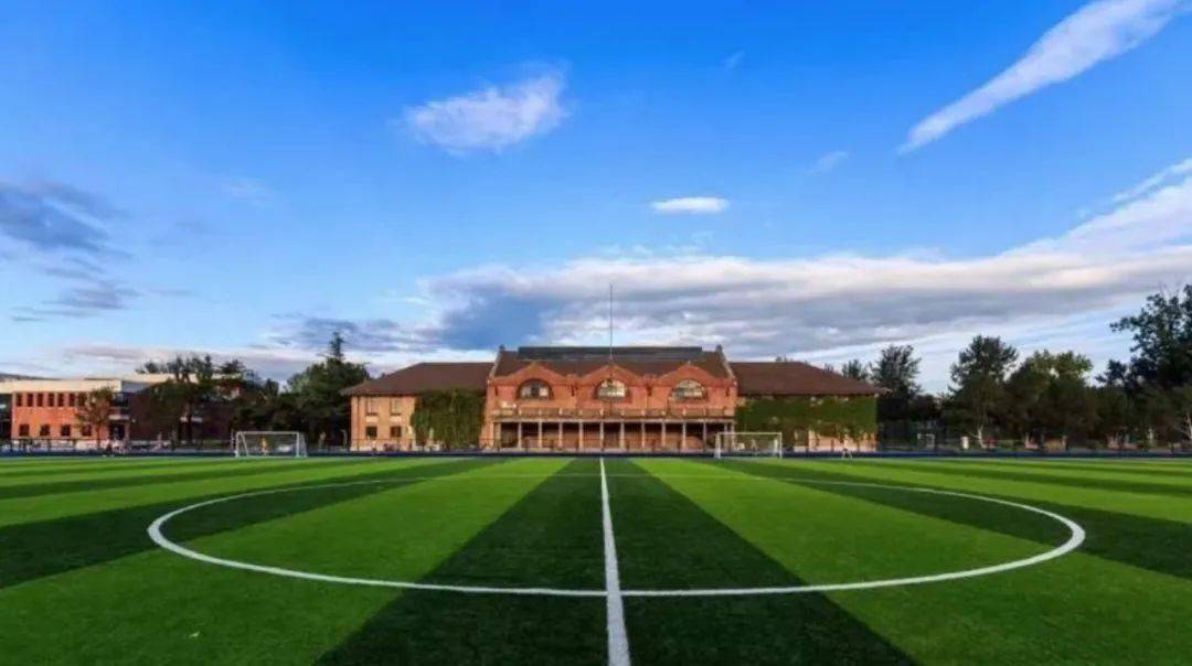 清华大学体育部培训中心2021春季招生简章