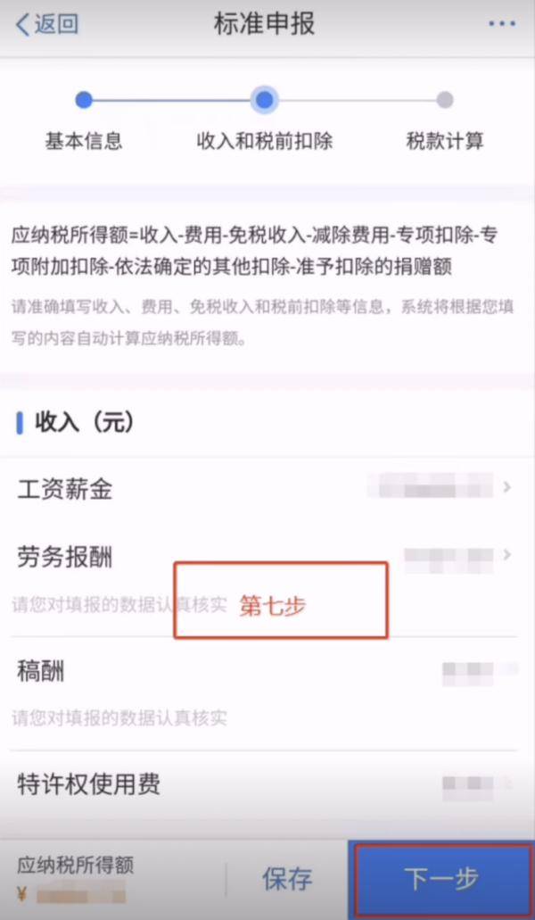微信什么时候普遍开始正式使用 9bee339e0c8c4b0787fb6d8eab77bc0b.jpeg