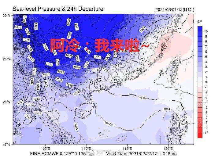 广东韶关人口_韶关最新人口数据出炉 男女比例相对平衡,高素质人才队伍规模(2)