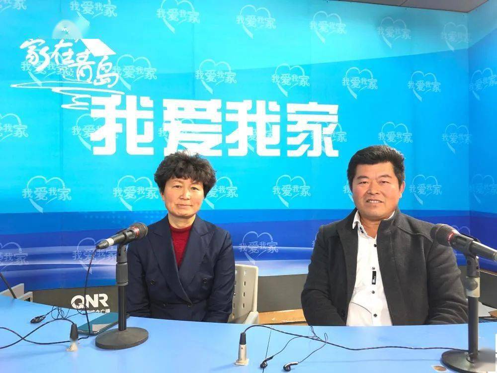 家在青岛丨姜波家庭一根网线牵起菜农致富地平线的故事