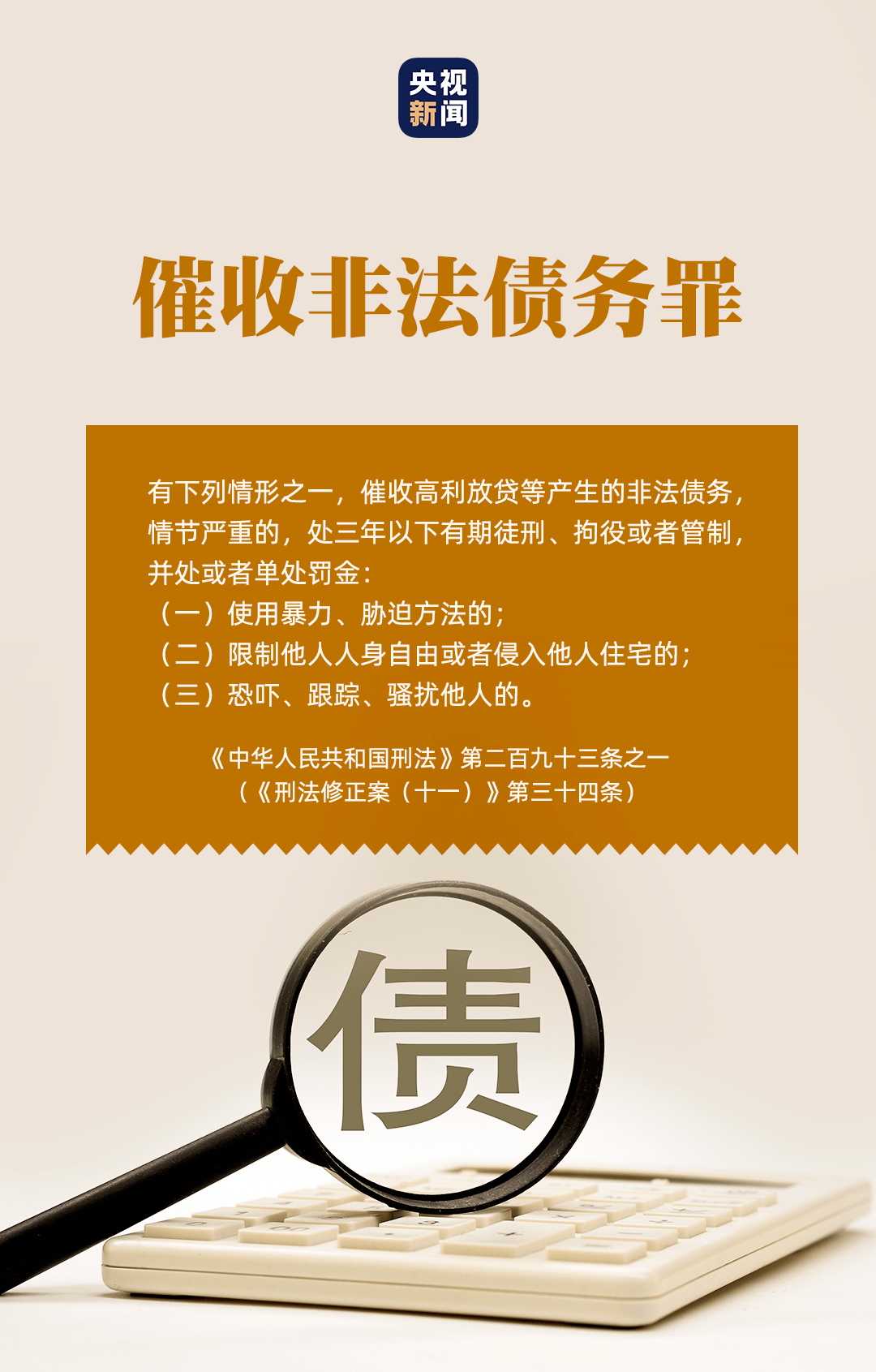 2020年阳泉GDP_阳泉四十年前照片(3)