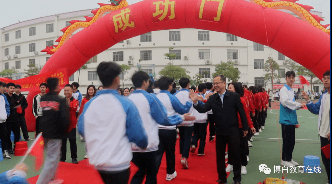 同是百日誓师不同的精彩画面还记得曾经誓师的你吗