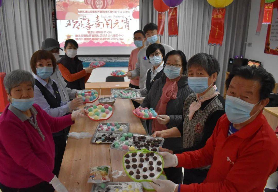 塘沽街道组织各社区开展丰富多彩元宵节文化活动