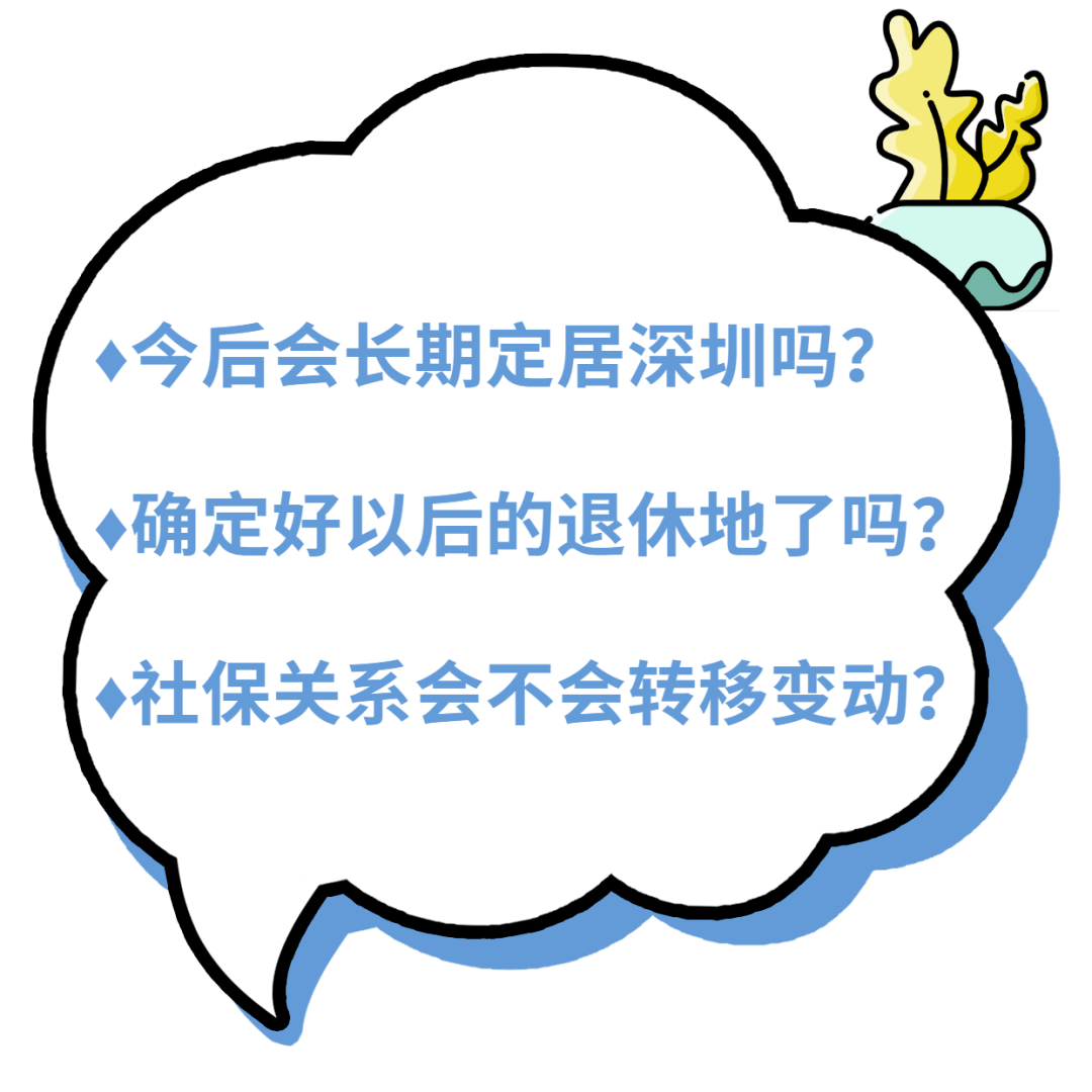 c777fd16fff34e0385e766d68b663b04.png