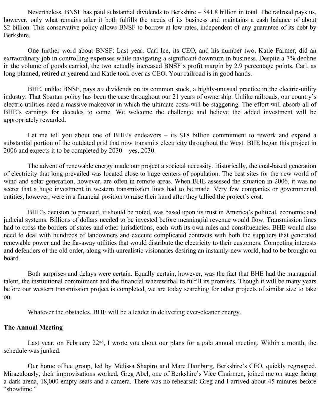 巴菲特简谱_沃伦·巴菲特(3)